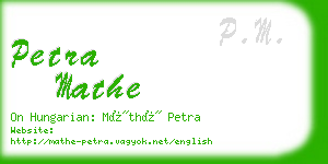 petra mathe business card